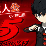 『ペルソナQ２』オープニングアニメ＆各主人公の紹介ムービーが初公開―本作での彼らの活躍をご覧あれ！