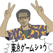 【吉田輝和のTGS絵日記】PS4最新作『Days Gone』を一足先に体験！数の暴力は恐ろしい…