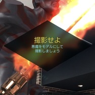 『Ｄ×２ 真・女神転生』幕張メッセに悪魔を喚べ！ 限定グッズが当たるくじ引きに挑戦できるポイントをズバリ紹介─“あなたの目”も召喚対象!?【TGS2018】