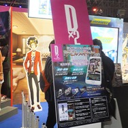 『Ｄ×２ 真・女神転生』幕張メッセに悪魔を喚べ！ 限定グッズが当たるくじ引きに挑戦できるポイントをズバリ紹介─“あなたの目”も召喚対象!?【TGS2018】