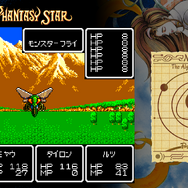 現代のプレイヤーにも目を向けた細やかな配慮を楽しんでほしい─スイッチで再始動した『SEGA AGES』仕掛け人に聞く【TGS 2018】