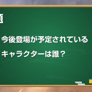 『アトリエ オンライン』サービス開始日が10月1日に決定!最新作『ネルケと伝説の錬金術士たち』とのコラボ企画も実施