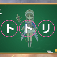 『アトリエ オンライン』サービス開始日が10月1日に決定!最新作『ネルケと伝説の錬金術士たち』とのコラボ企画も実施