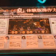 『甲鉄城のカバネリ』ゲーム事前登録開始&映画チケット購入で作中最強キャラ・無名が当たる【TGS2018】