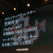 『甲鉄城のカバネリ』ゲーム事前登録開始&映画チケット購入で作中最強キャラ・無名が当たる【TGS2018】