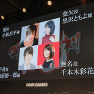 『甲鉄城のカバネリ』ゲーム事前登録開始&映画チケット購入で作中最強キャラ・無名が当たる【TGS2018】