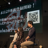 『甲鉄城のカバネリ』ゲーム事前登録開始&映画チケット購入で作中最強キャラ・無名が当たる【TGS2018】