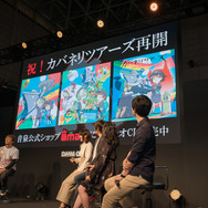 『甲鉄城のカバネリ』ゲーム事前登録開始&映画チケット購入で作中最強キャラ・無名が当たる【TGS2018】