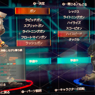 期待の新作対戦ロボACT『Synaptic Drive』試遊レポート―「『カスタムロボ』的な面白さを活かし発展させたい」【TGS2018】