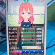 鎖骨の色気がスゴい『VRカレシ』は盛況！『Vカツ』でバーチャルアバター体験も可能なIVRブースレポ【TGS2018】