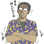 【吉田輝和のTGS絵日記】時間よ止まれ！フロムVR新作『Deracine』でイタズラ大好き紳士になる