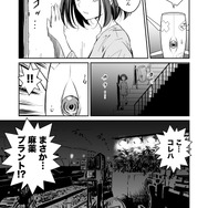 【漫画】『ULTRA BLACK SHINE』case26「タイムマシンによろしく！　その4」