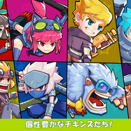 いつでもどこでも白熱チームバトル！新作MOBA『スマッシング・チキンズ』発表イベントレポート【TGS2018】