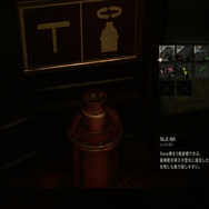 『バイオハザード RE:2』クレア編の試遊デモハンズオン―進化したビジュアルと恐怖、そして気高く強いクレアを体験せよ！【TGS2018】