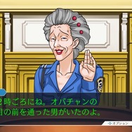 シリーズの原点“初期3作品”をセットにした『逆転裁判123 成歩堂セレクション』発売決定！全4機種によるマルチプラットフォームで展開