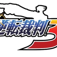 シリーズの原点“初期3作品”をセットにした『逆転裁判123 成歩堂セレクション』発売決定！全4機種によるマルチプラットフォームで展開