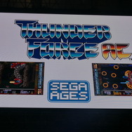 11本目はファン待望の『バーチャレーシング』に決定！ MC8bit氏のセガ愛も熱かったセガゲームス『SEGA AGES』ステージ【TGS2018】