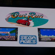 11本目はファン待望の『バーチャレーシング』に決定！ MC8bit氏のセガ愛も熱かったセガゲームス『SEGA AGES』ステージ【TGS2018】