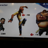 コミカルなアクション、しかし忠実に西遊記を描く日中共同プロジェクト『MONKEY KING: HERO IS BACK（仮称）』メディアセッション【TGS2018】