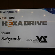 コミカルなアクション、しかし忠実に西遊記を描く日中共同プロジェクト『MONKEY KING: HERO IS BACK（仮称）』メディアセッション【TGS2018】