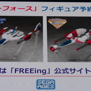 11本目はファン待望の『バーチャレーシング』に決定！ MC8bit氏のセガ愛も熱かったセガゲームス『SEGA AGES』ステージ【TGS2018】