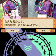 Another Time Another Leaf 〜鏡の中の探偵〜