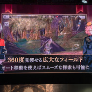 『禍つヴァールハイト』ブースが大盛り！公式コスプレイヤー五木あきら厳選写真とともにレポート【TGS 2018】