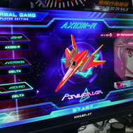 インディーゲームコーナーで見かけた日本の懐かしいゲームたちを一挙紹介！【TGS2018】