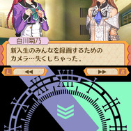 Another Time Another Leaf 〜鏡の中の探偵〜