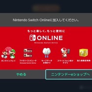 【週刊インサイド】『遊戯王デュエルリンクス』「５D'sワールド」開放に読者の関心集まる─『モンハン：ワールド』イベント情報にも注目