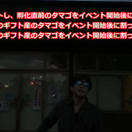 【週刊インサイド】『遊戯王デュエルリンクス』「５D'sワールド」開放に読者の関心集まる─『モンハン：ワールド』イベント情報にも注目
