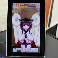 「ゲームの都」を目指してー”オモシロイ”を創造する仙台市発のビジネス集団のチャレンジ【TGS2018】