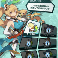 新しくもどこか懐かしい正統派ファンタジー―『ドラガリアロスト』プレイインプレッション