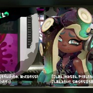 『スプラトゥーン2』「つぶあん vs こしあん」フェスで勝ったのは“こしあん”！