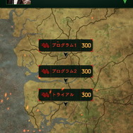 カプコン『BLACK COMMAND』インプレッション─敵を捕捉するまでのドキドキが堪らない本格ミリタリーシム