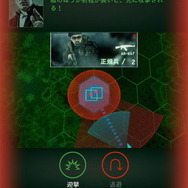 カプコン『BLACK COMMAND』インプレッション─敵を捕捉するまでのドキドキが堪らない本格ミリタリーシム