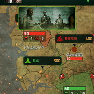 カプコン『BLACK COMMAND』インプレッション─敵を捕捉するまでのドキドキが堪らない本格ミリタリーシム