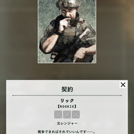 カプコン『BLACK COMMAND』インプレッション─敵を捕捉するまでのドキドキが堪らない本格ミリタリーシム