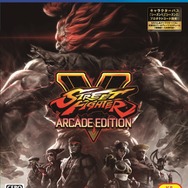 『ストリートファイター』を活用した新e-Sportsリーグが2019年春に開催決定!3on3によるチームバトル戦を展開予定