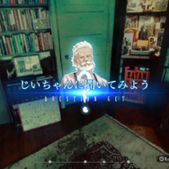 『ダイダロス：ジ・アウェイクニング・オブ・ゴールデンジャズ』12月13日発売決定─若き日の神宮寺三郎が活躍！