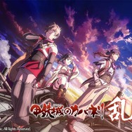 『甲鉄城のカバネリ -乱- 始まる軌跡』事前登録10万人達成─新ビジュアル＆アニメOP解禁！