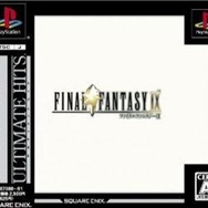 読者が選んだ「プレイステーション クラシック」に収録して欲しいタイトルはこれ！ PS時代の代表作や名作がズラリ、入手困難なRPGも【読者アンケート】