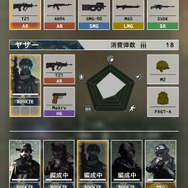 『BLACK COMMAND』配信開始！事前登録者数が20万人を突破した本格ミリタリーシミュレーション、開戦