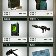 『BLACK COMMAND』配信開始！事前登録者数が20万人を突破した本格ミリタリーシミュレーション、開戦