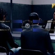 『JUDGE EYES：死神の遺言』あらすじを公開─キムタク演じる八神が探偵になった理由とは？