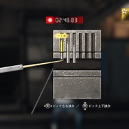 『JUDGE EYES：死神の遺言』あらすじを公開─キムタク演じる八神が探偵になった理由とは？