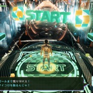 『JUDGE EYES：死神の遺言』あらすじを公開─キムタク演じる八神が探偵になった理由とは？