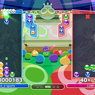『ぷよぷよeスポーツ』相殺アクションが可視化されて、より見やすく!おなじみの登場キャラも紹介