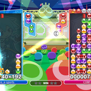 『ぷよぷよeスポーツ』相殺アクションが可視化されて、より見やすく!おなじみの登場キャラも紹介