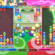 『ぷよぷよeスポーツ』相殺アクションが可視化されて、より見やすく!おなじみの登場キャラも紹介